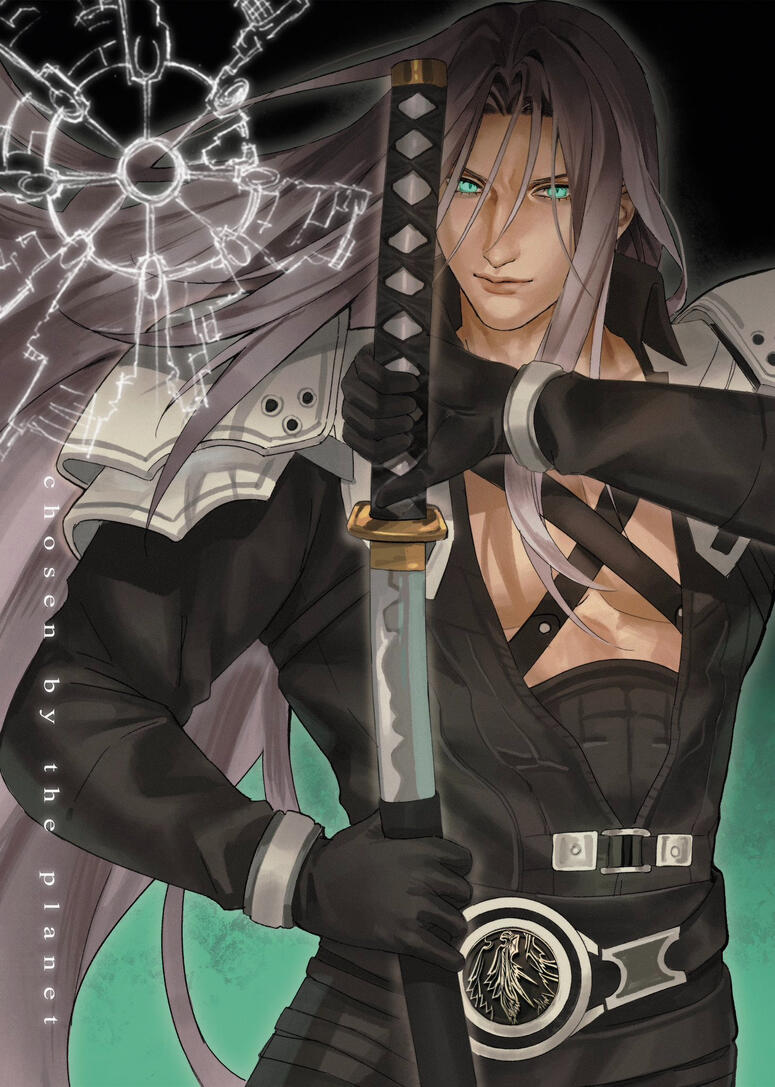 Sephiroth (2025)